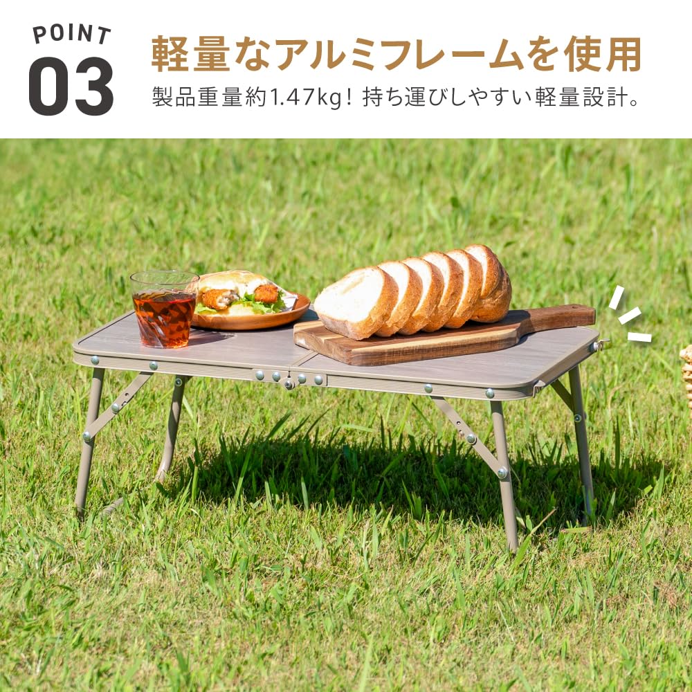 Amazon.co.jp: 武田コーポレーション: アウトドア テーブル